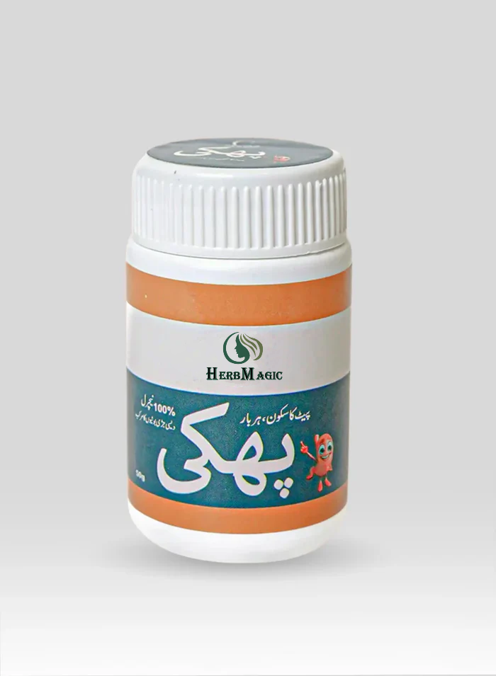 Harbmagic Phaki Digestive Support - Image 2